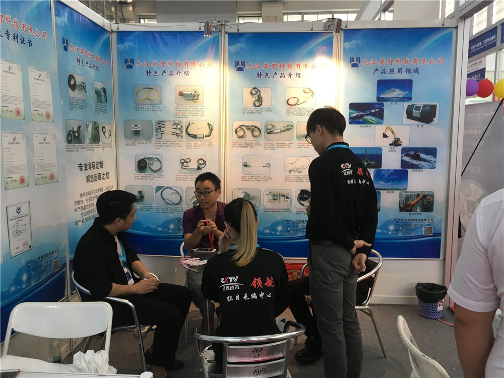 2017深圳国际工业自动化展览会