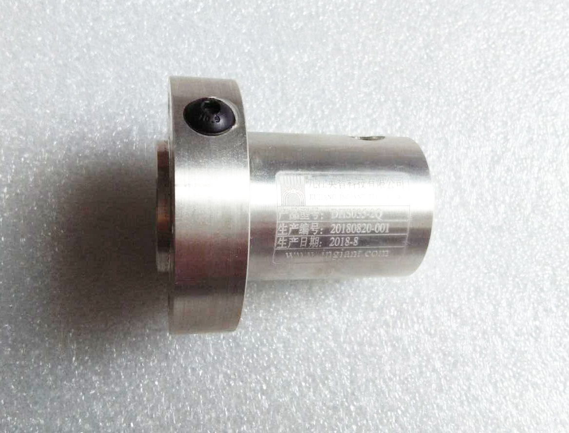 液压滑环 DHS035-2Q （0.25kg）