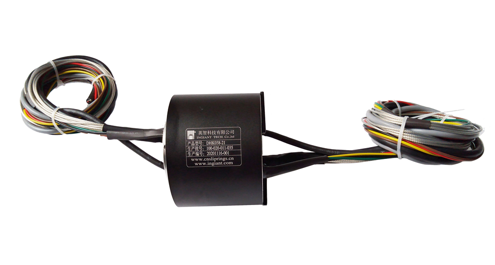 电滑环 DHK038-21（1.2KG）