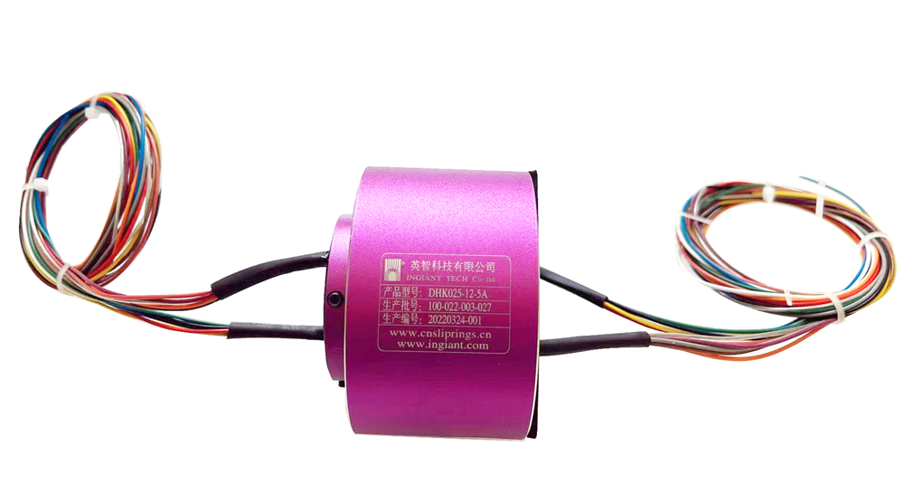 电滑环 DHK025-12-5A（1KG）