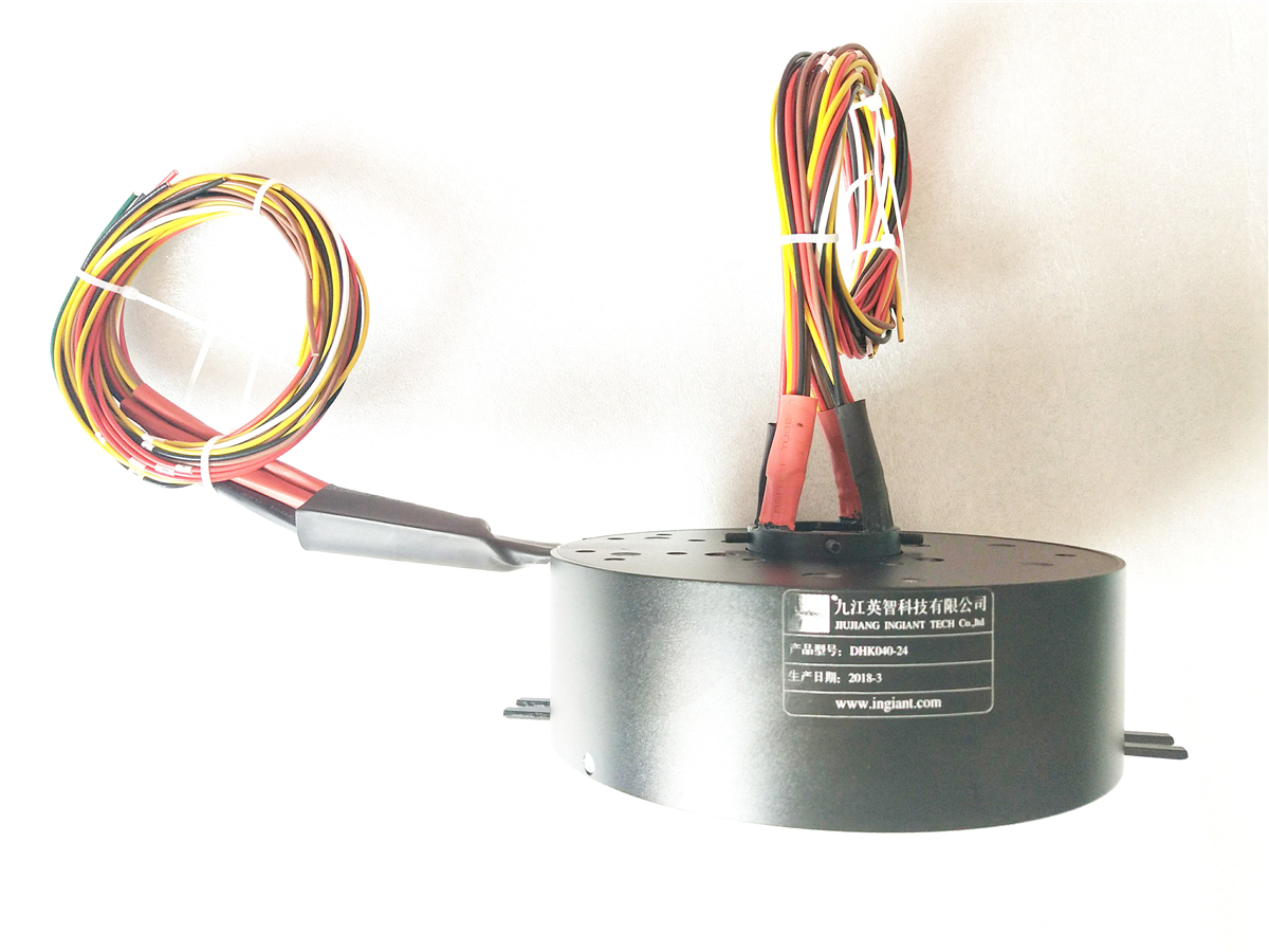 电滑环 DHK040-24 （2.35kg）